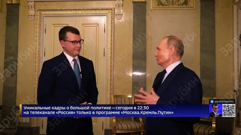 Путин стал человеком года по версии россиян, показал опрос