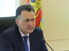 В Красноярске назначили нового мэра