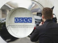 В МИД заявили, что ряд мероприятий ОБСЕ переведены в формат для избранных