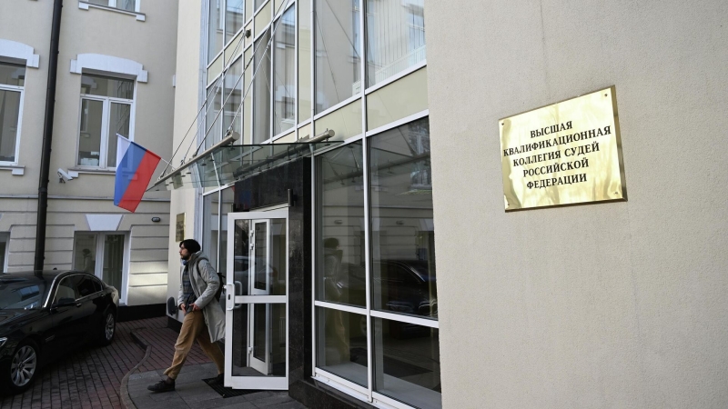 ВККС рекомендовала судью Нефедова на должность зампреда Верховного суда