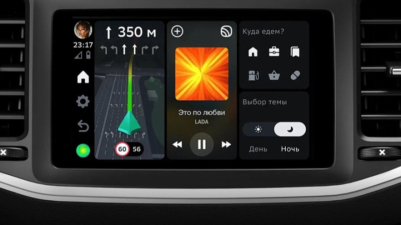 АВТОВАЗ объявил о старте продаж посвежевшего бизнес-седана Lada Aura