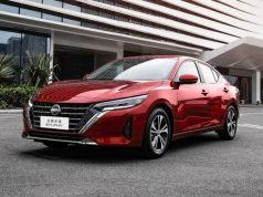 На мировом автомобильном рынке по итогам 2025 года зафиксирован небольшой прирост