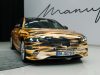 Обновлённый Mercedes-Benz S-Class справит мировую премьеру на следующей неделе