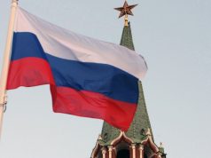 Путин поручил повысить эффективность госзакупок