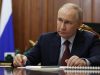 Путин проведет заседание комиссии по ВТС