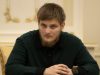 Старший сын Кадырова стал и. о. зампредседателя правительства Чечни