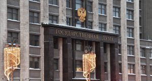 ЦИК назвал ожидаемую дату голосования на выборах депутатов Госдумы