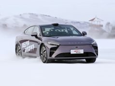 Гибридный седан Exeed Exlantix ES успешно прошёл зимние тесты