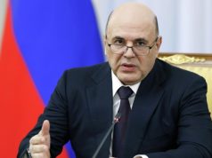 Мишустин поблагодарил руководство Бразилии за теплый прием